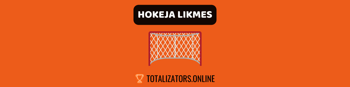 Hokeja likmes